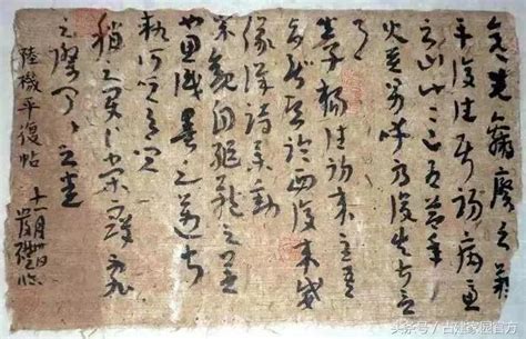 古代信件|古代人如何寄信